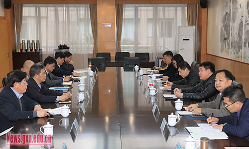 广西师范大学代表团到校调研20190311