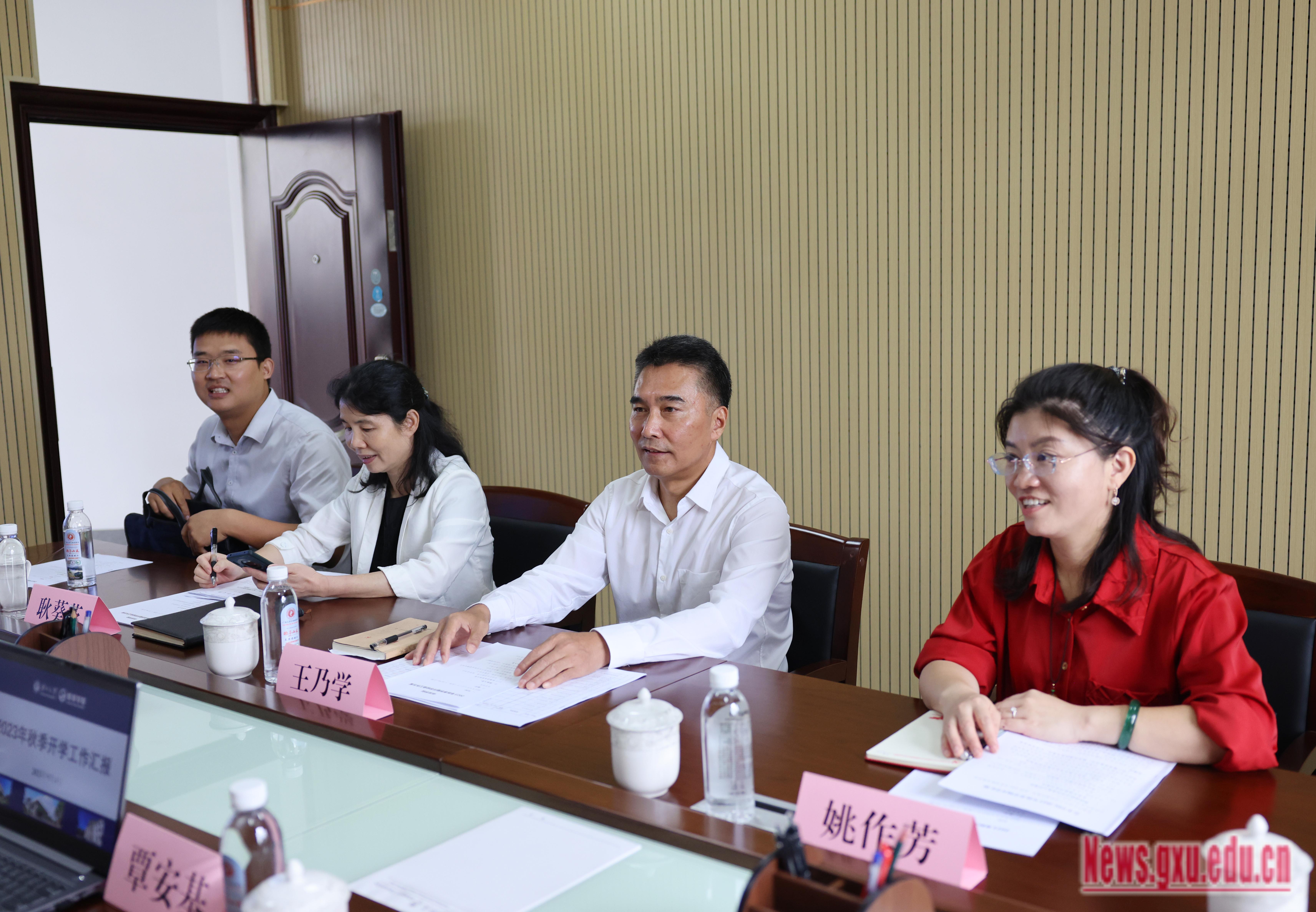 校领导带队检查秋季学期开学工作（2023-09-04）