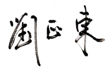 测试图片 测试图片