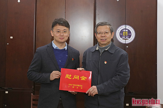 原来名称也丢了