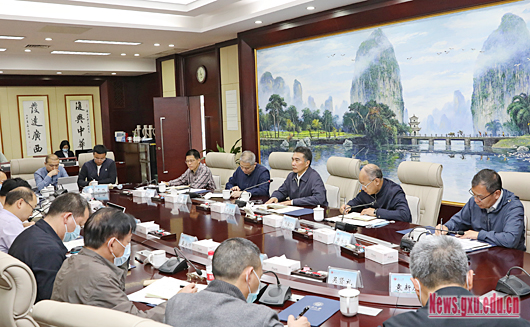 王乃学主持召开土木工程世界一流学科四大实验系统推进会