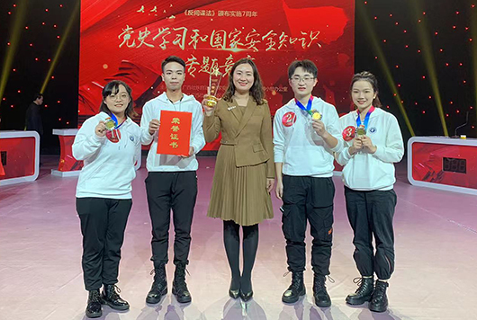 我校代表队获自治区党史学习和国家安全知识专题竞赛二等奖