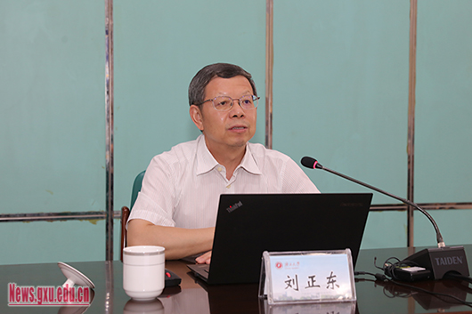 原来名称也丢了