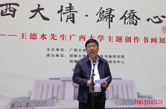 原来名称也丢了