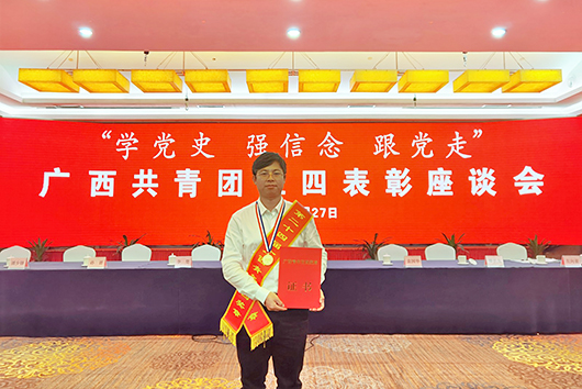 原来名称也丢了