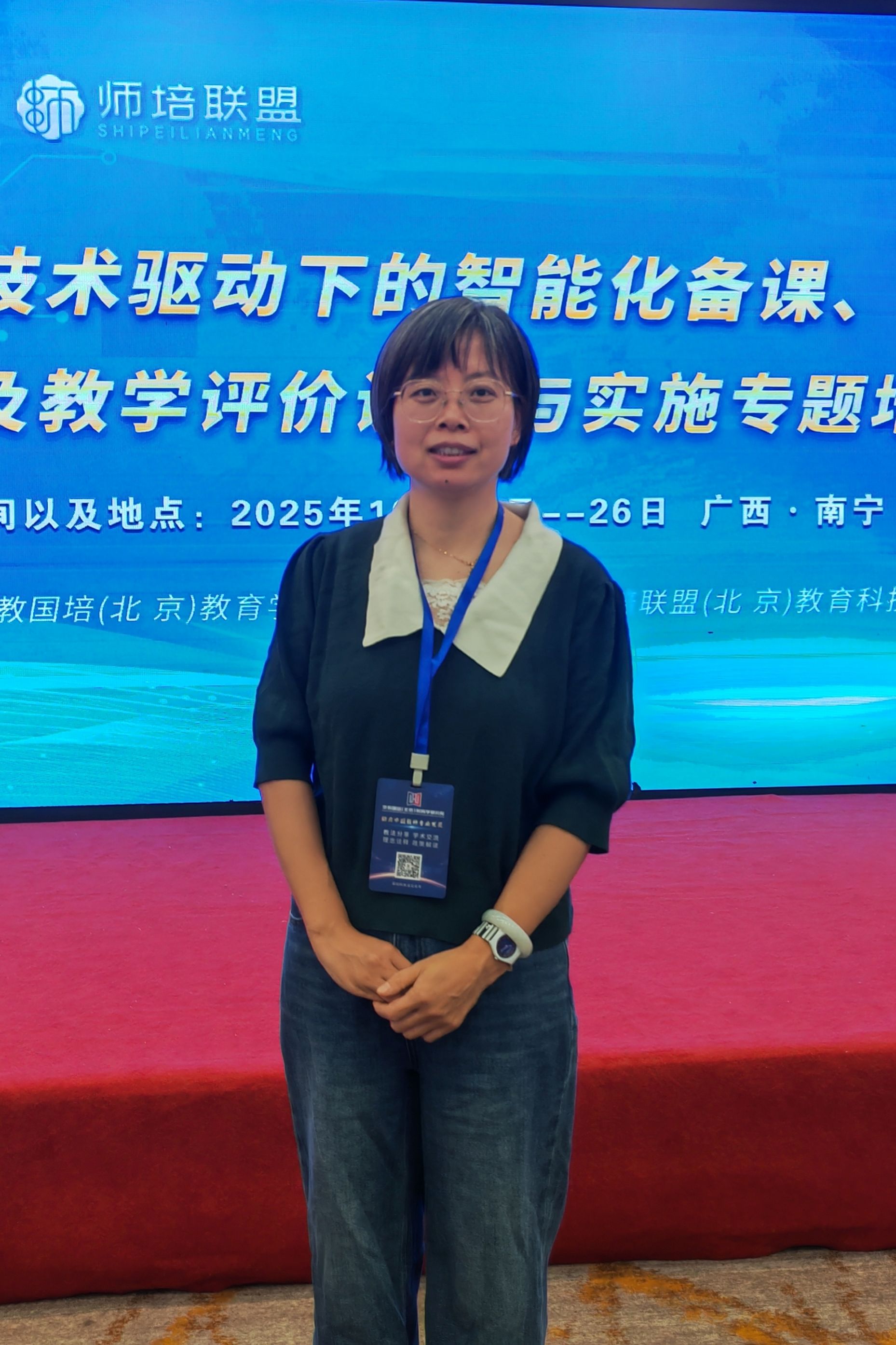 微信图片_20260914205741_6577_41.jpg