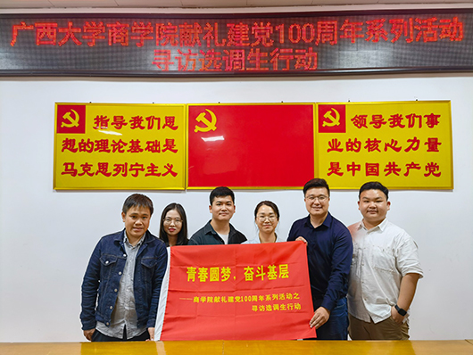 原来名称也丢了