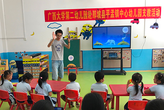 原来名称也丢了