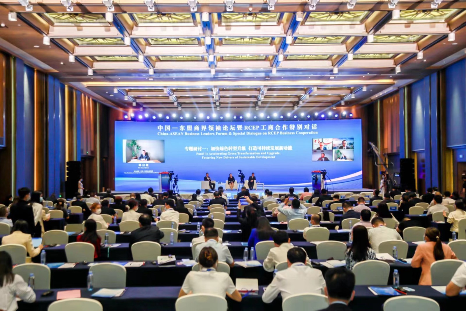 中国—东盟金融合作学院助力中国—东盟博览会