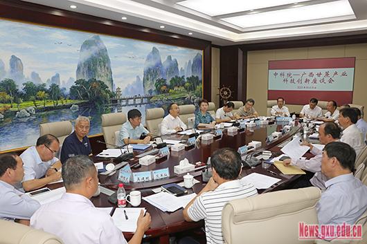 中科院张涛院士一行到校调研