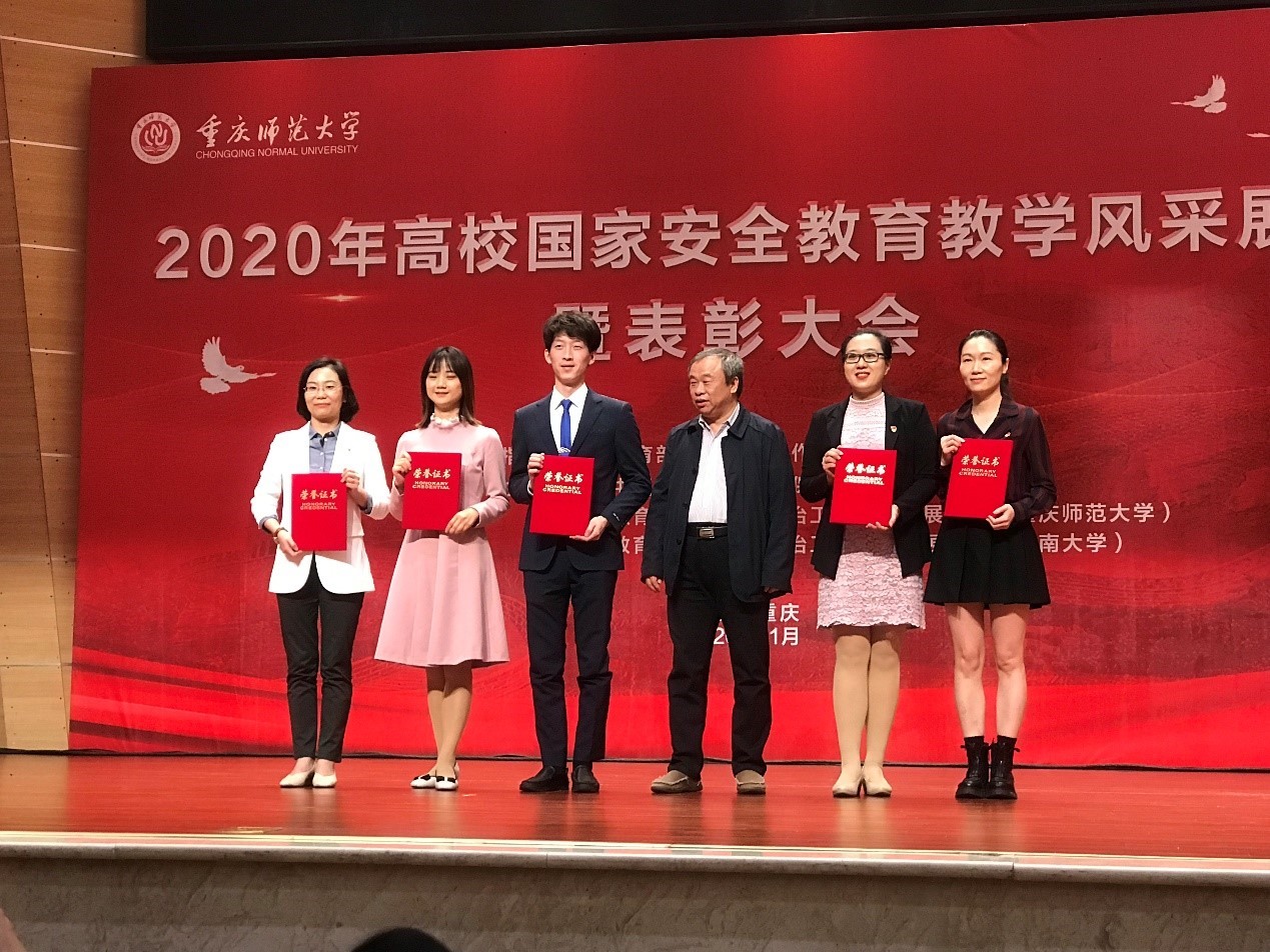 测试图片