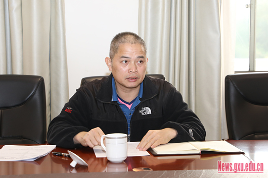 原来名称也丢了