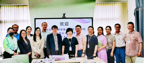我校经济学院教师团队应邀参加泰国清迈大学-中国广西大学2023年泰-中经济发展论坛（2023-08-02）