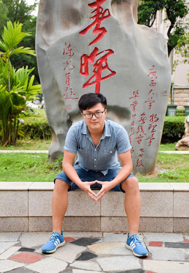 原来名称也丢了