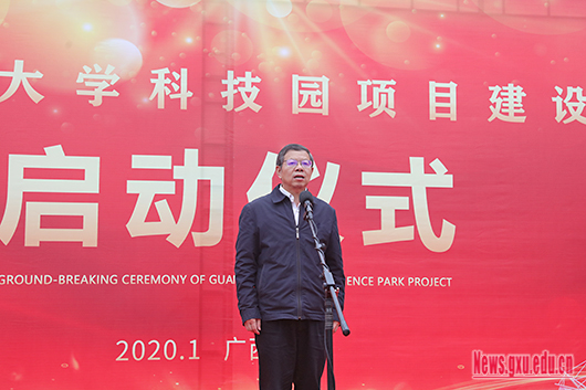原来名称也丢了