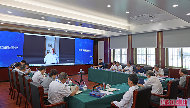 广西大学广西创新发展研究院第二届理事会第一次会议召开