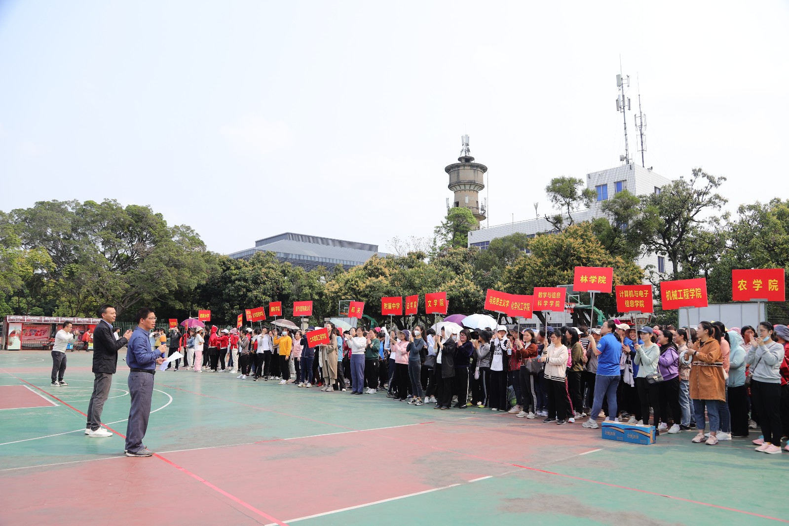 我校开展“践行二十大精神 巾帼展风采”趣味运动会庆祝“三八”国际妇女节