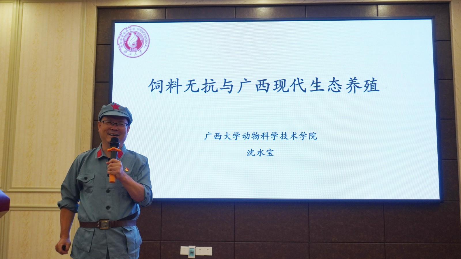 测试图片