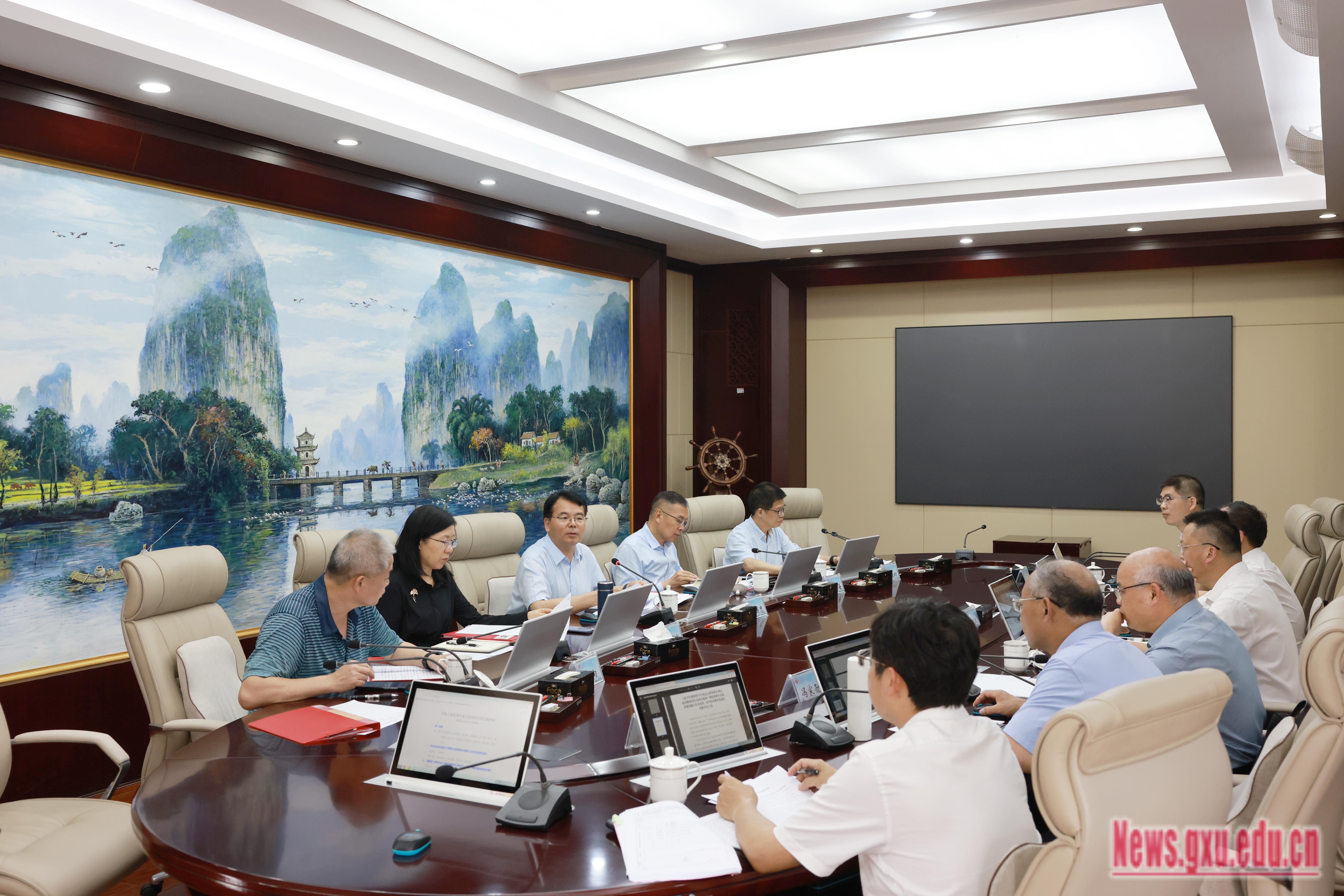 李国忠主持召开第十届校党委常委会第58次会议（2025-05-06）