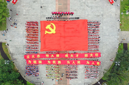 原来名称也丢了