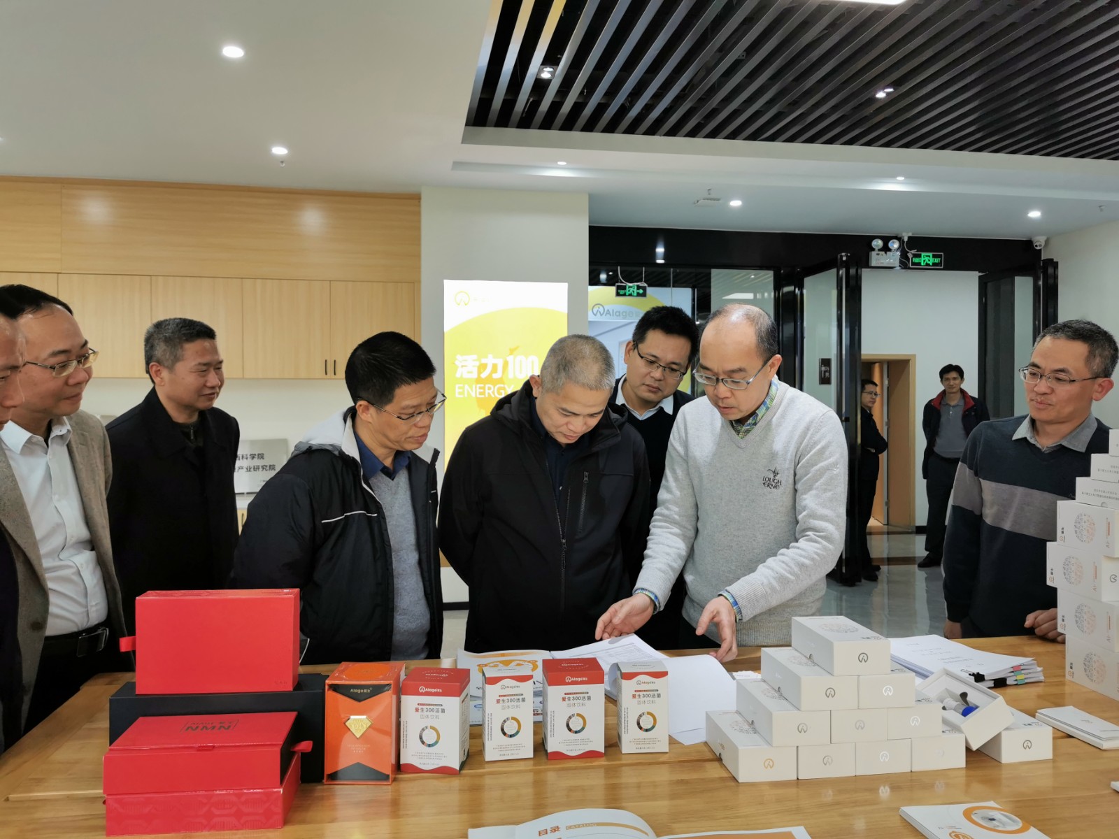 校领导率队赴高新企业调研
