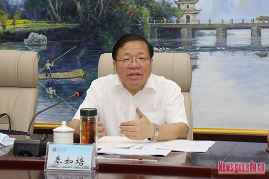 原来名称也丢了