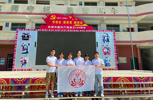 广西大学第23届研究生支教团抵达那坡县正式上岗