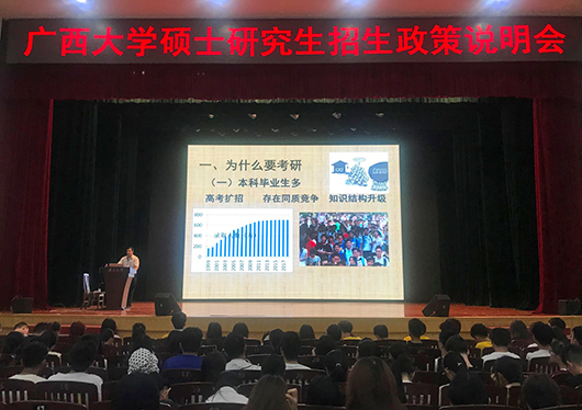 原来名称也丢了
