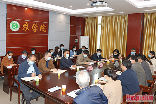 王乃学调研学院本科教育教学质量