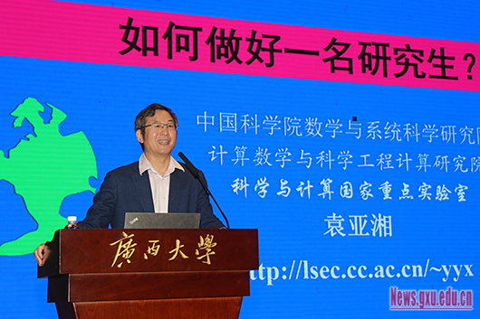 原来名称也丢了