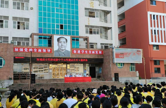 原来名称也丢了