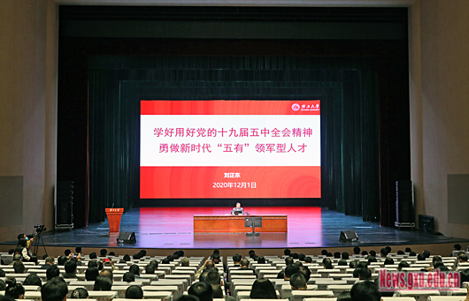 原来名称也丢了