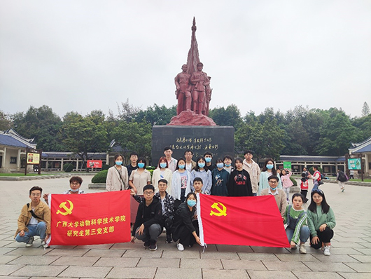 原来名称也丢了