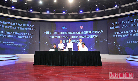 测试图片