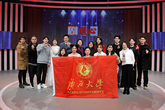 原来名称也丢了