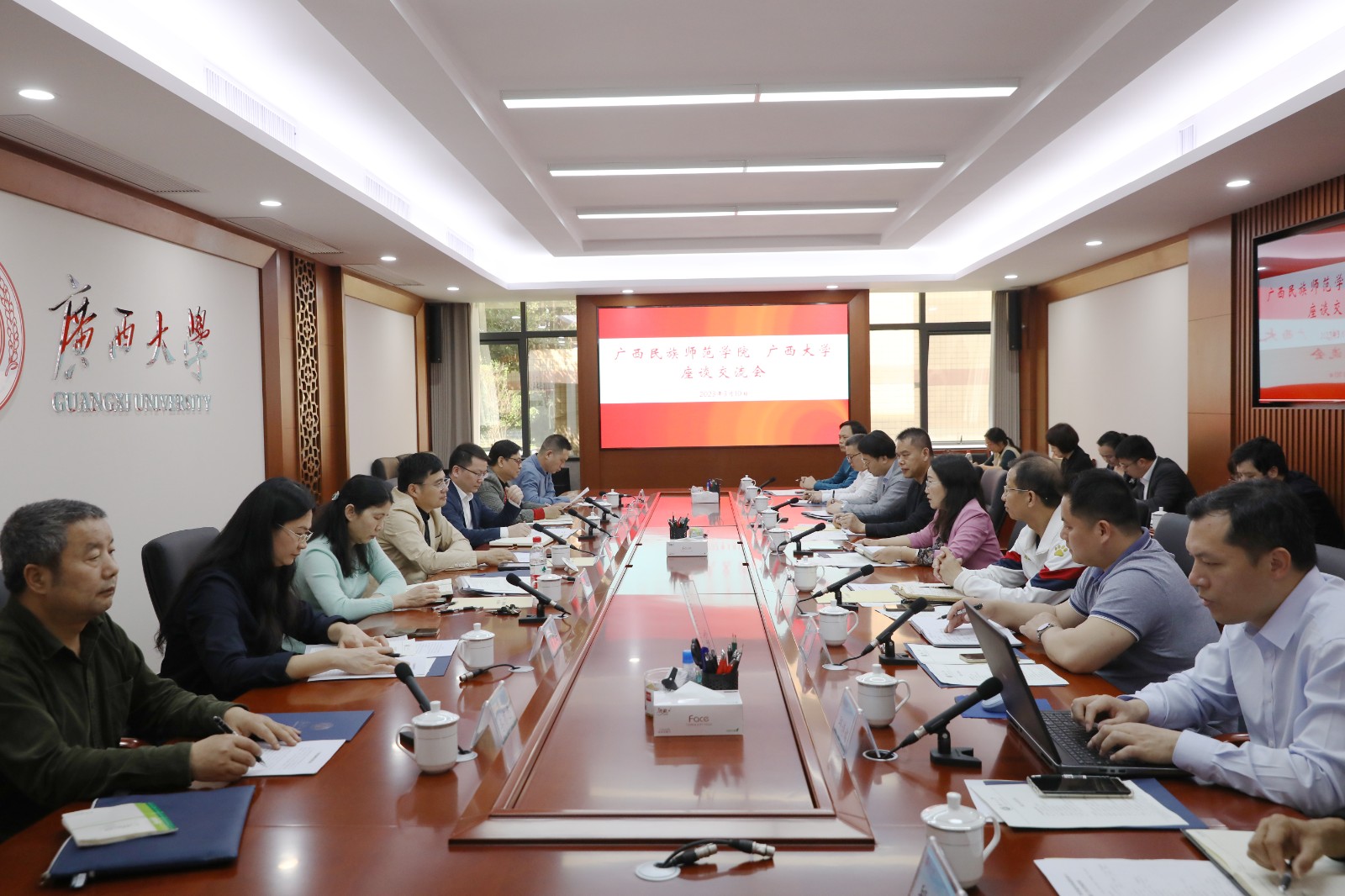 广西民族师范学院来校对接交流对口支援工作