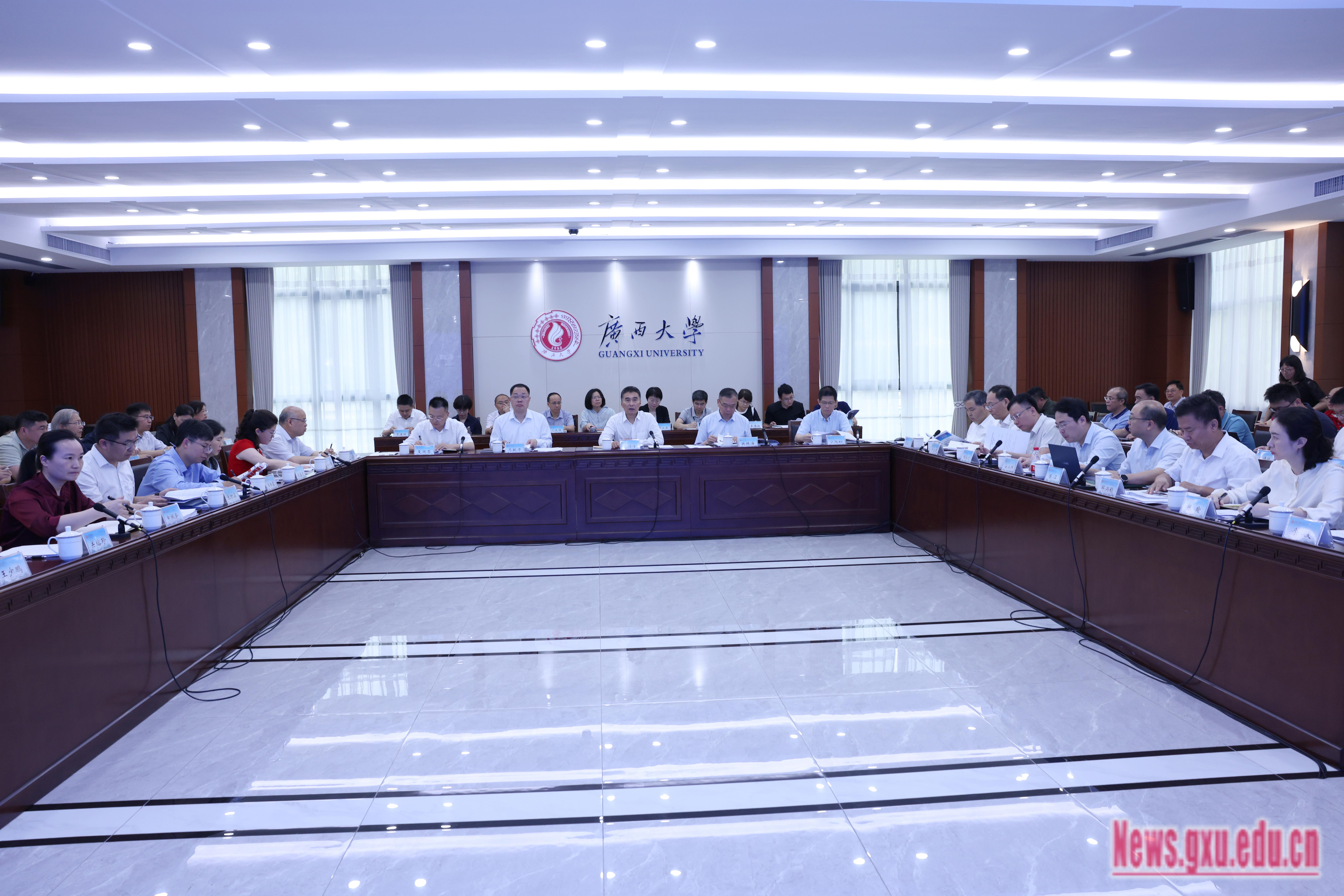 我校召开国家重点实验室建设工作领导小组第四次全体会议（2024-05-14）