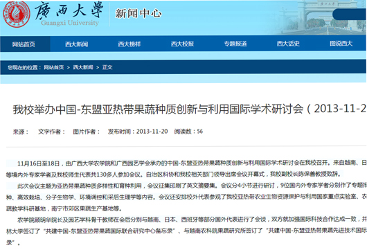测试图片 原来名称也丢了