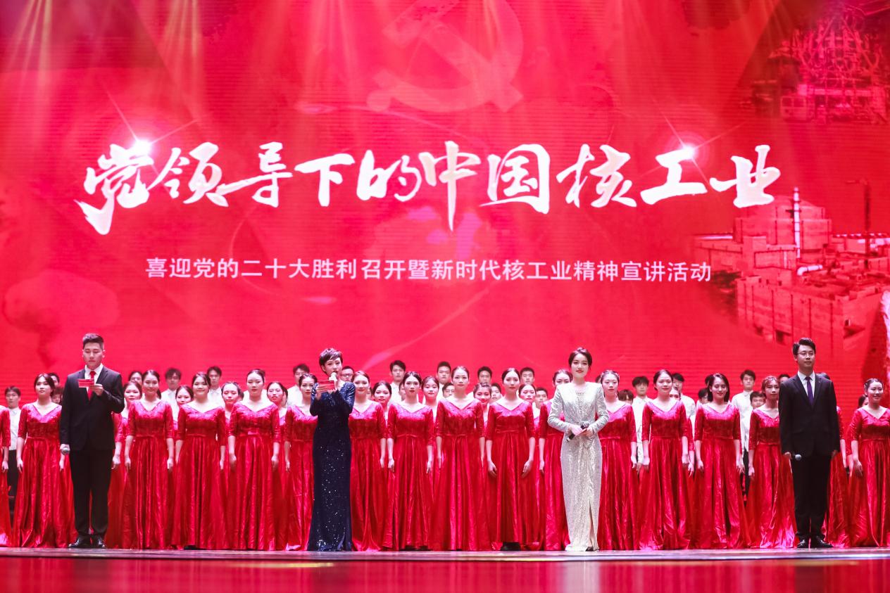 首届中国—东盟和平利用核技术论坛科学精神宣讲会在我校举行