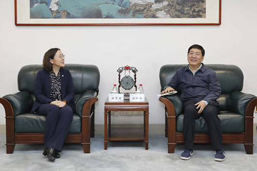 国家教育行政学院中青年干部培训考察团到校调研