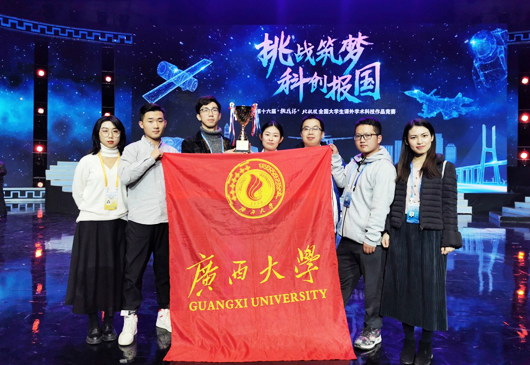 原来名称也丢了