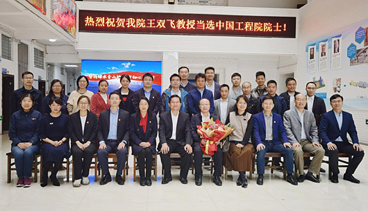 助理教授成长纪实 | 让助理教授成为科研的新生力量