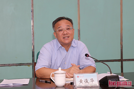 原来名称也丢了