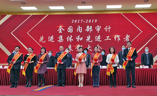 原来名称也丢了