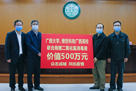 原来名称也丢了