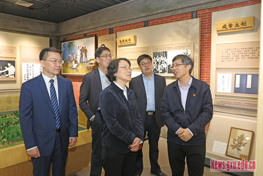 华东理工大学代表团到校考察调研