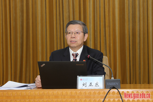 原来名称也丢了